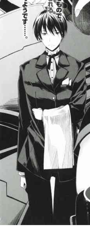 High School Dxd Seekvaira High School Dxd Seekvaira